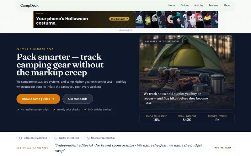 Home page of CampDeck