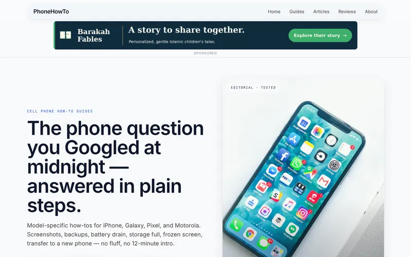 Home page of PhoneHowTo