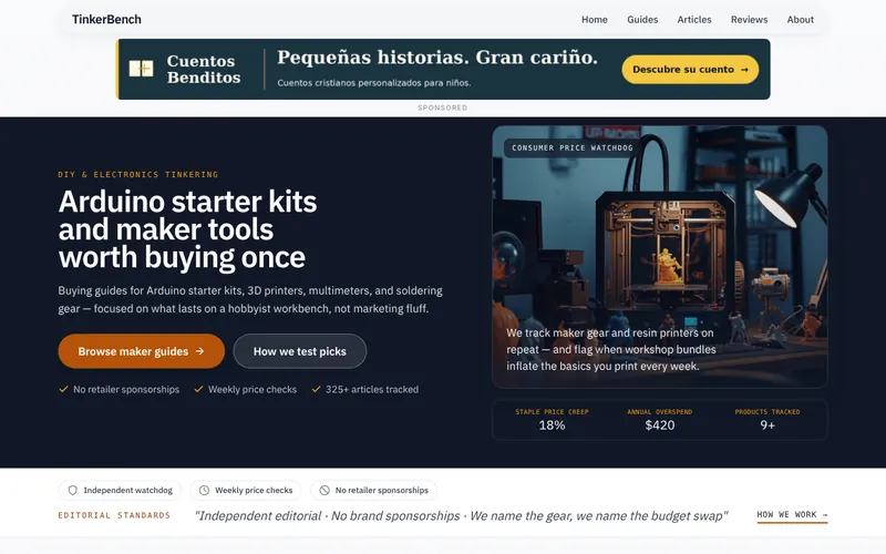 Home page of TinkerBench